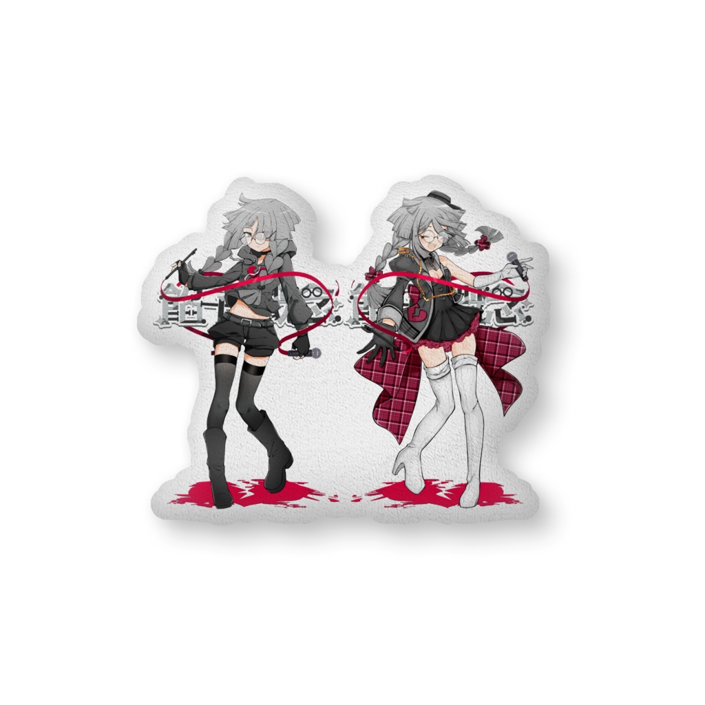 餡子概念ふかふかクッション