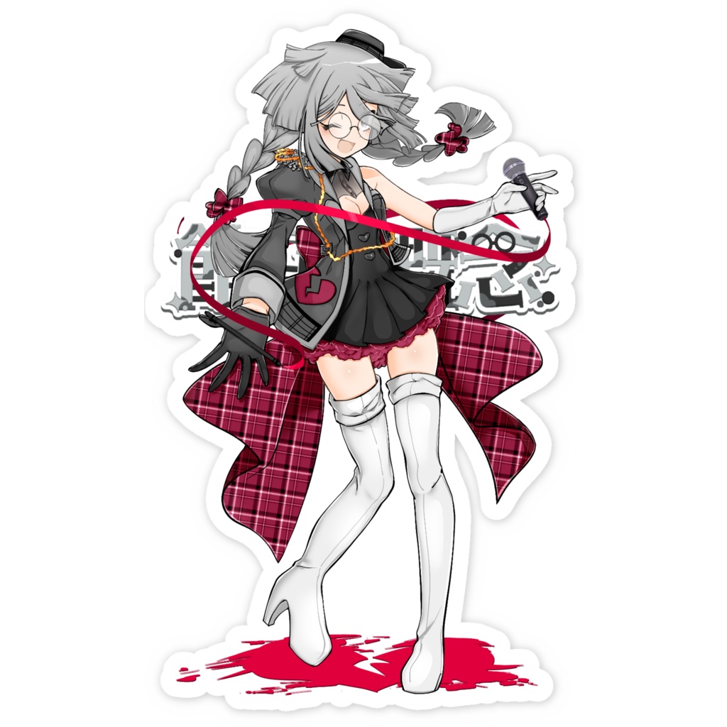 餡子概念スマホステッカー(ステージ衣装)