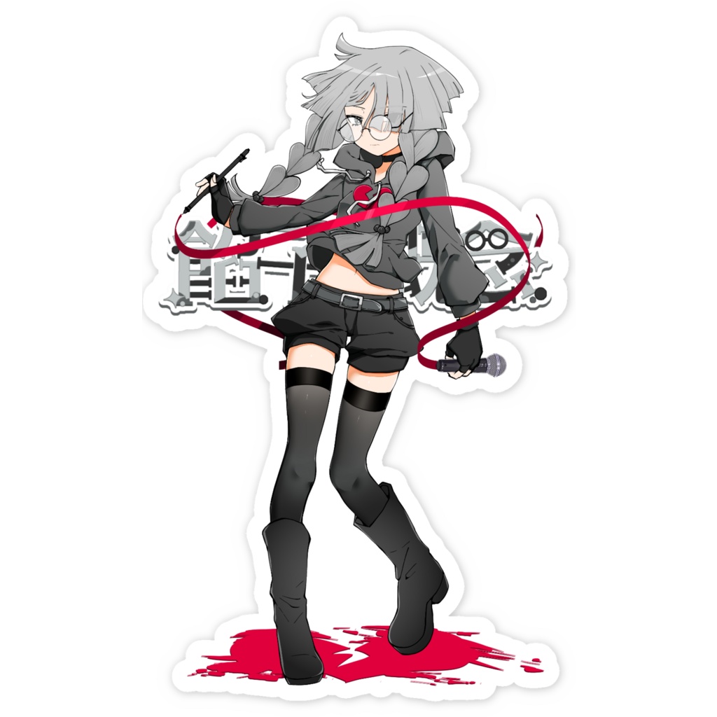 餡子概念スマホステッカー(普段着)