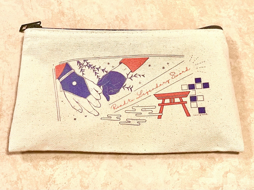 神剣への道　キャンバスフラットポーチ