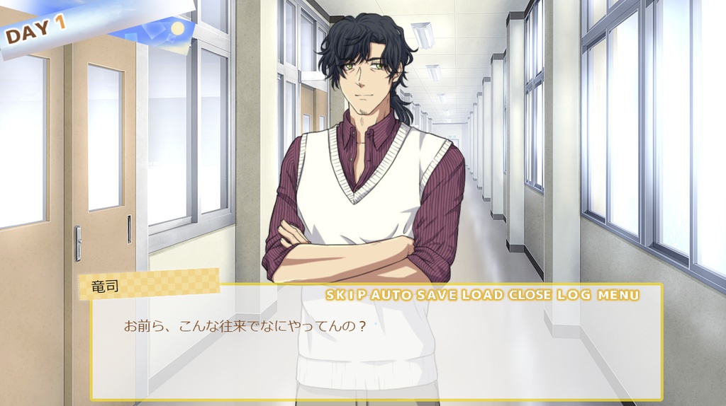 俺の立てたいフラグはあの子とであってお前じゃない。