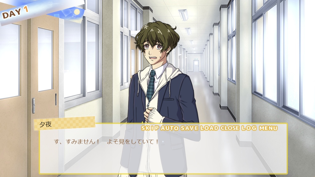 俺の立てたいフラグはあの子とであってお前じゃない。