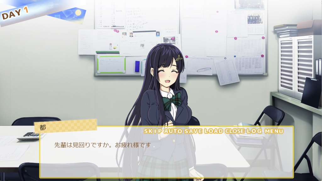 俺の立てたいフラグはあの子とであってお前じゃない。