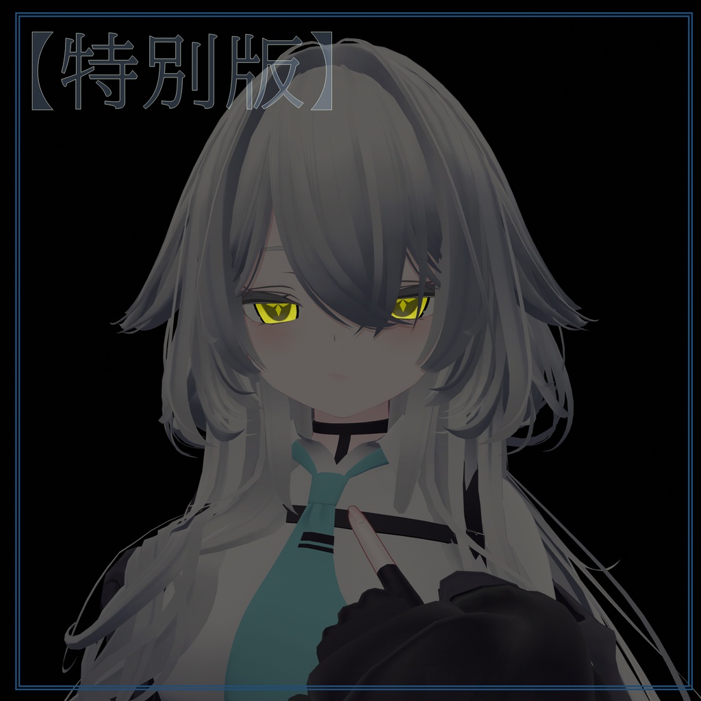 【ルルネ専用】宵ノ刻/アイテクスチャ