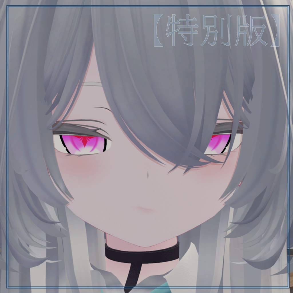 【ルルネ専用】宵ノ刻/アイテクスチャ