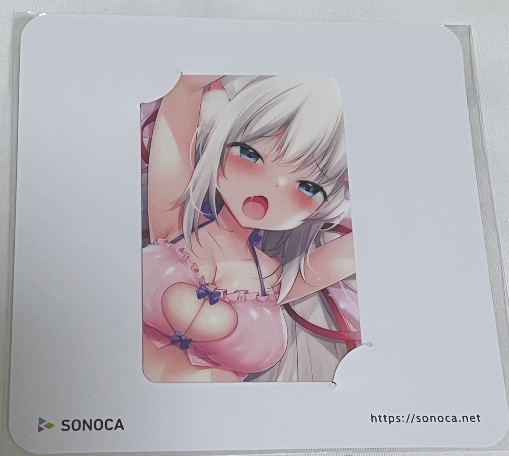 【SONOCA】R15♡ファンとヤりたい放題