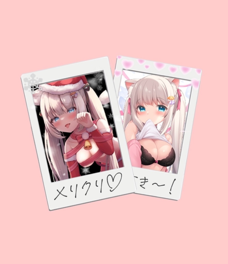 【💗新イラストデコチェキ💗】