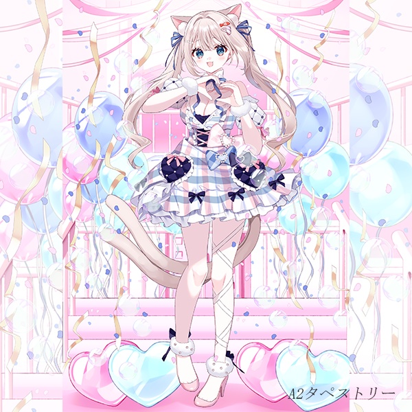 【20万人記念🎉】アニバーサリータペストリー