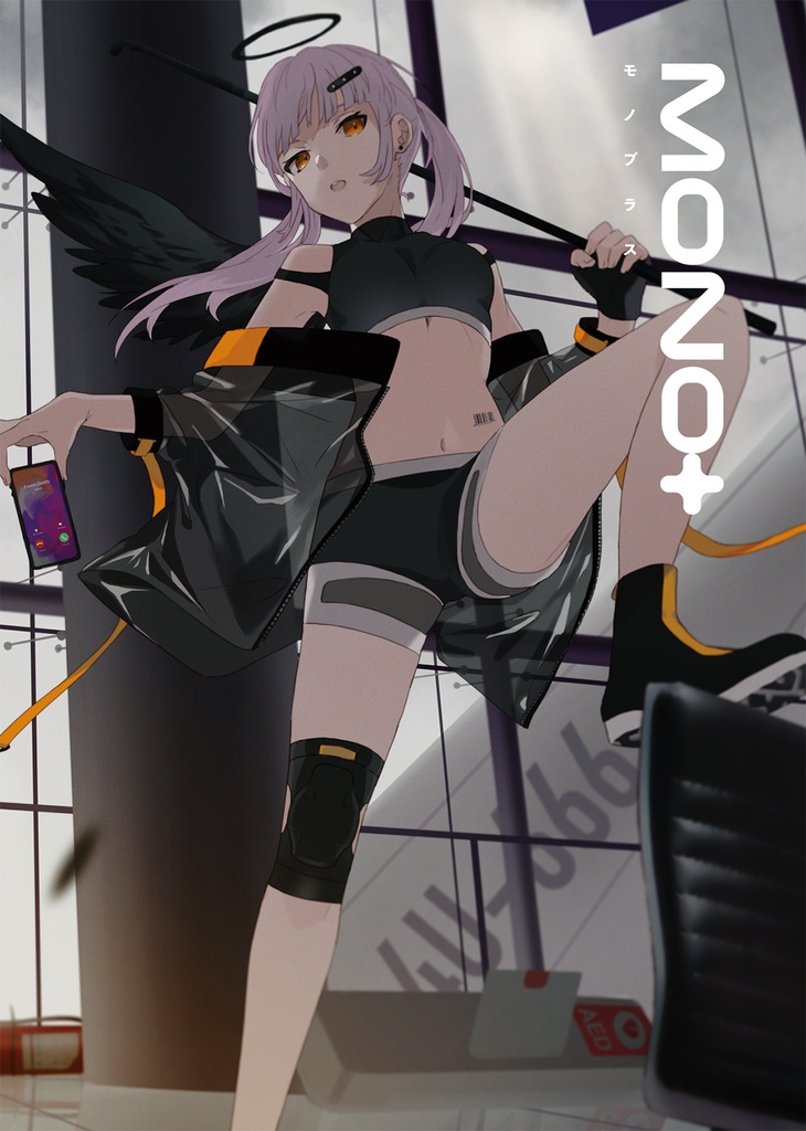 MONO＋