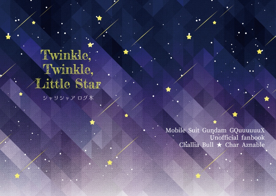 Twinkle, Twinkle,Little Star
