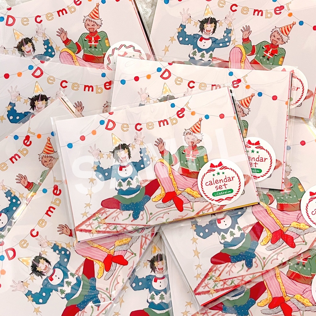 🦇🦦カレンダーイラスト12枚セット