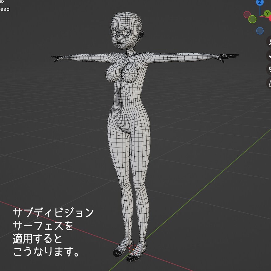 アニメキャラ　女性 汎用素体 fbx　素体　3Dモデル