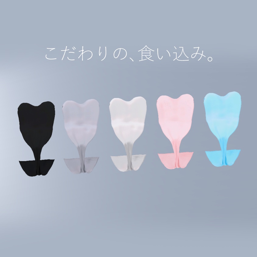 セレスティア用 重力に逆らうタオル