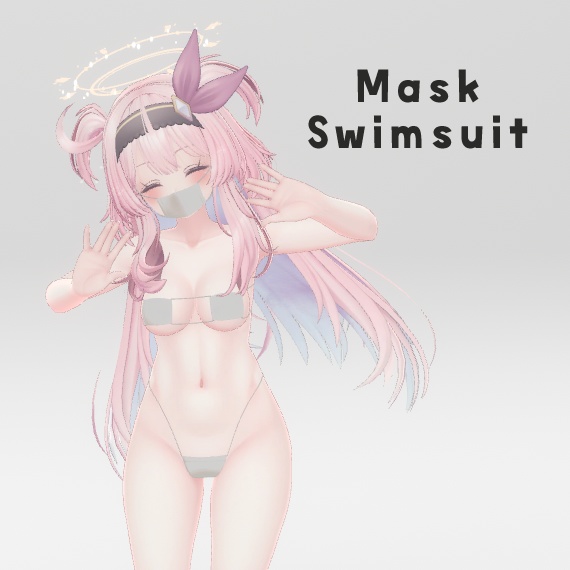 セレスティア想定 マスク水着 VRchat向け