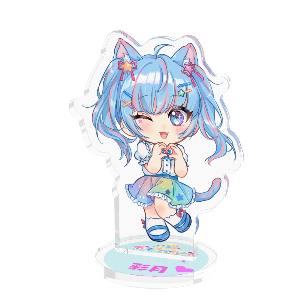 彩月ちゃん：アクリルフィギュア