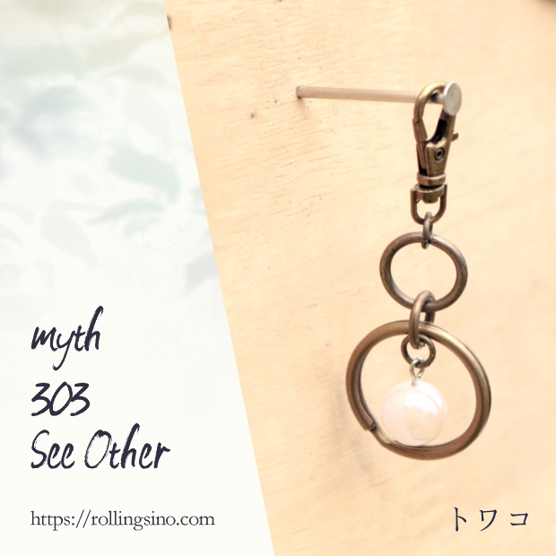 手作りキーホルダー - 創作キャラクターモチーフ