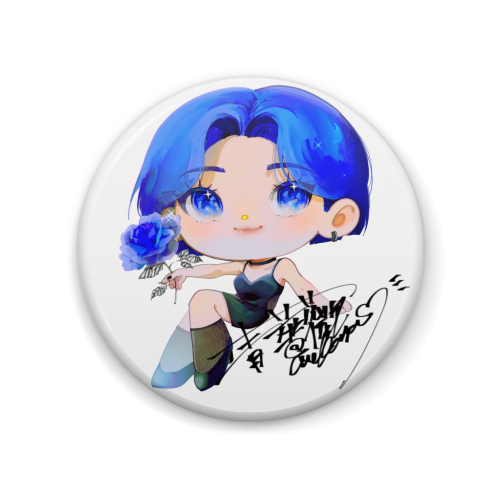 青薔薇1st缶バッジ　57㎜　白サインver.