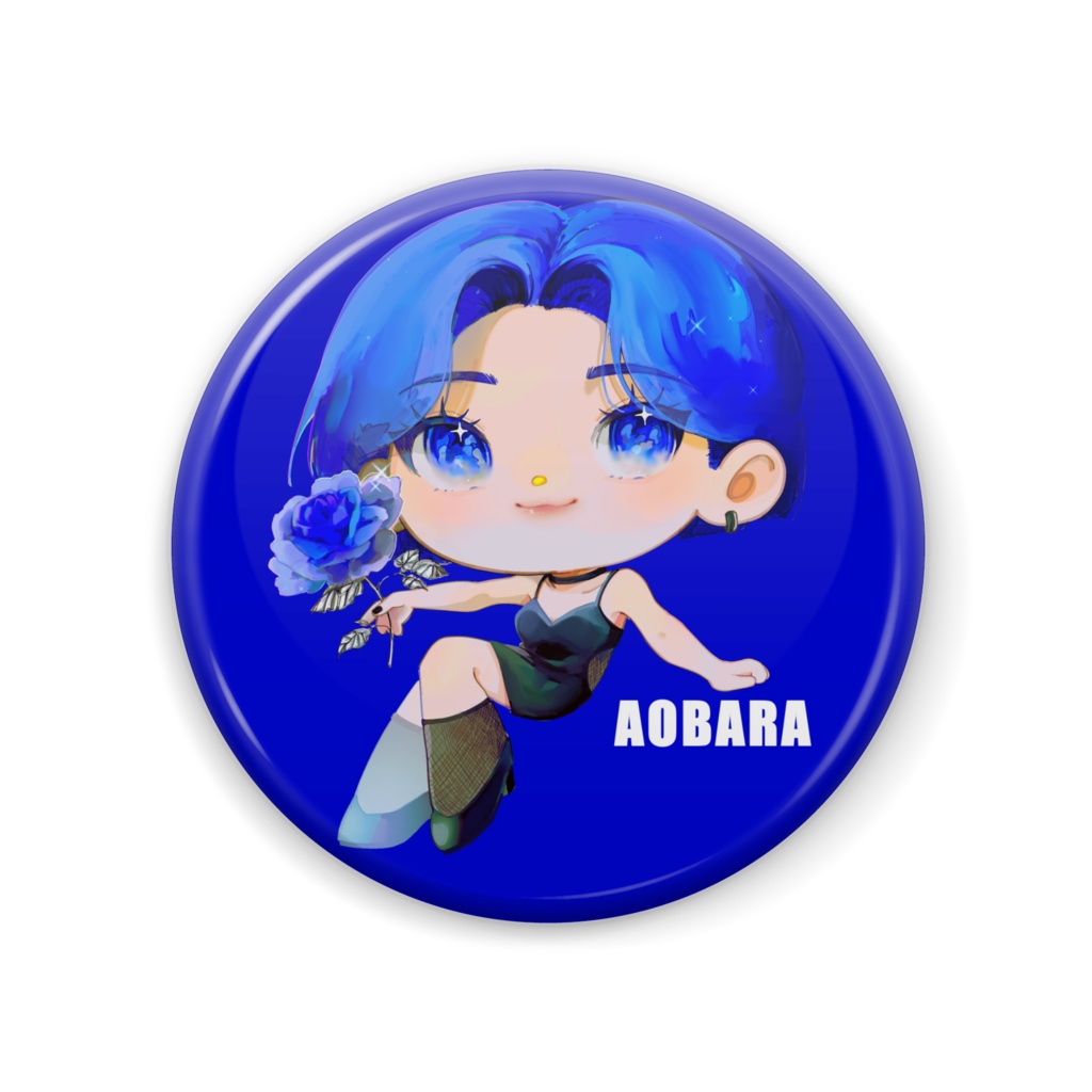 青薔薇1st缶バッジ 57㎜ 青AOBARA ver.