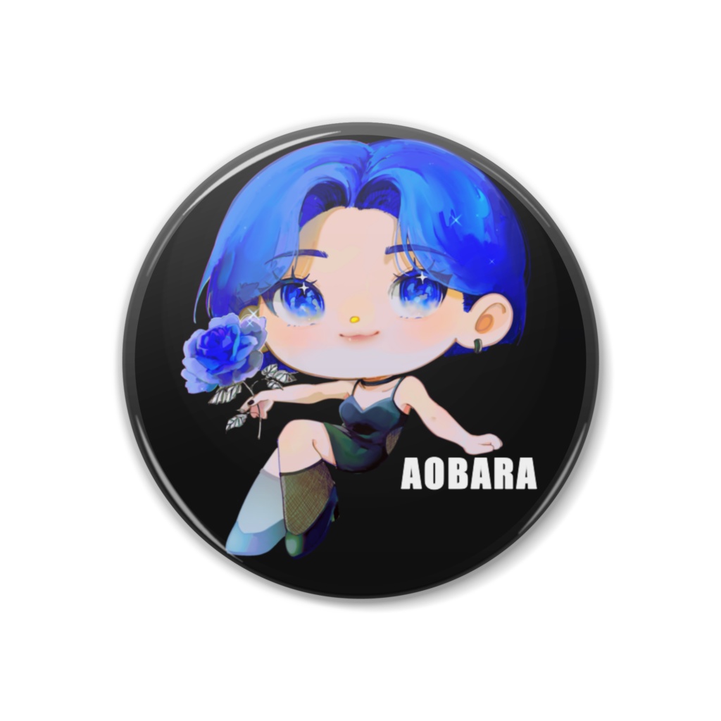 青薔薇1stミニ缶バッジ　38㎜　黒AOBARA ver.