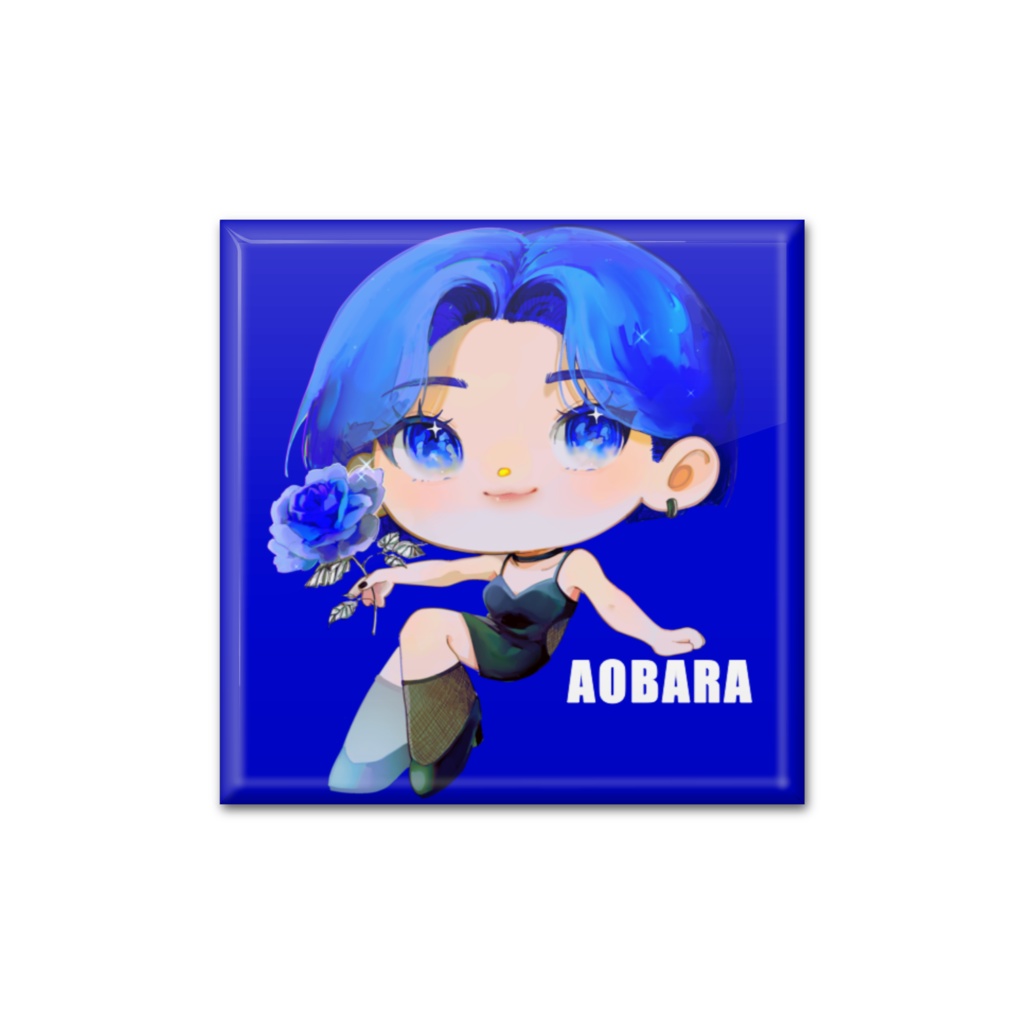 青薔薇1stスクエア缶バッジ 40㎜　青AOBARA ver.