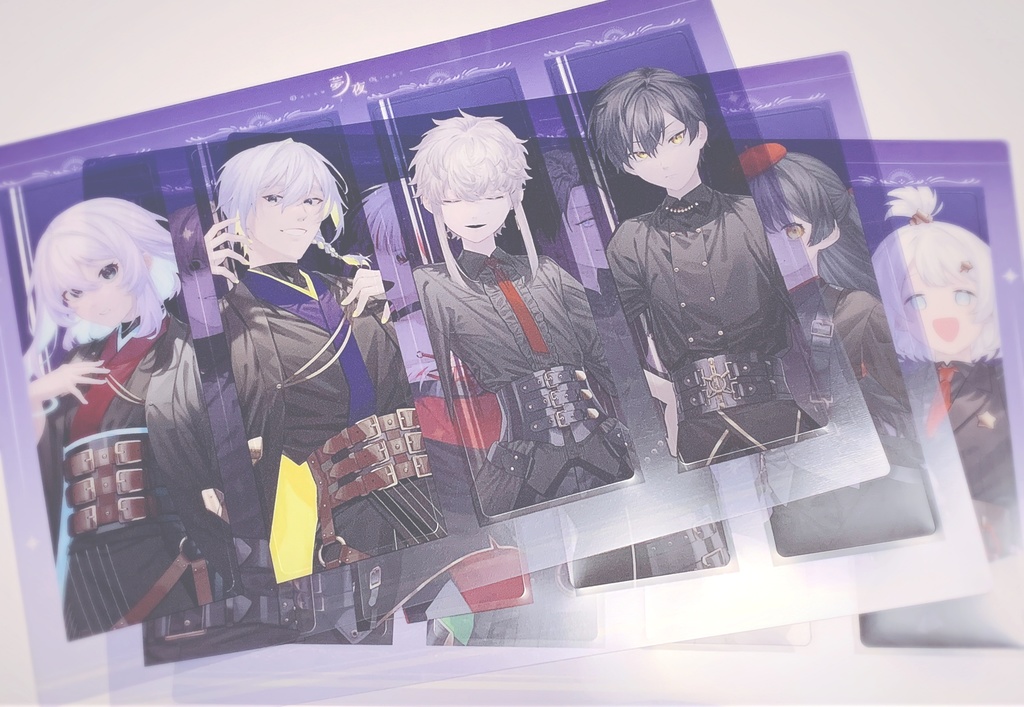 夢ノ夜/クリアしおりセット