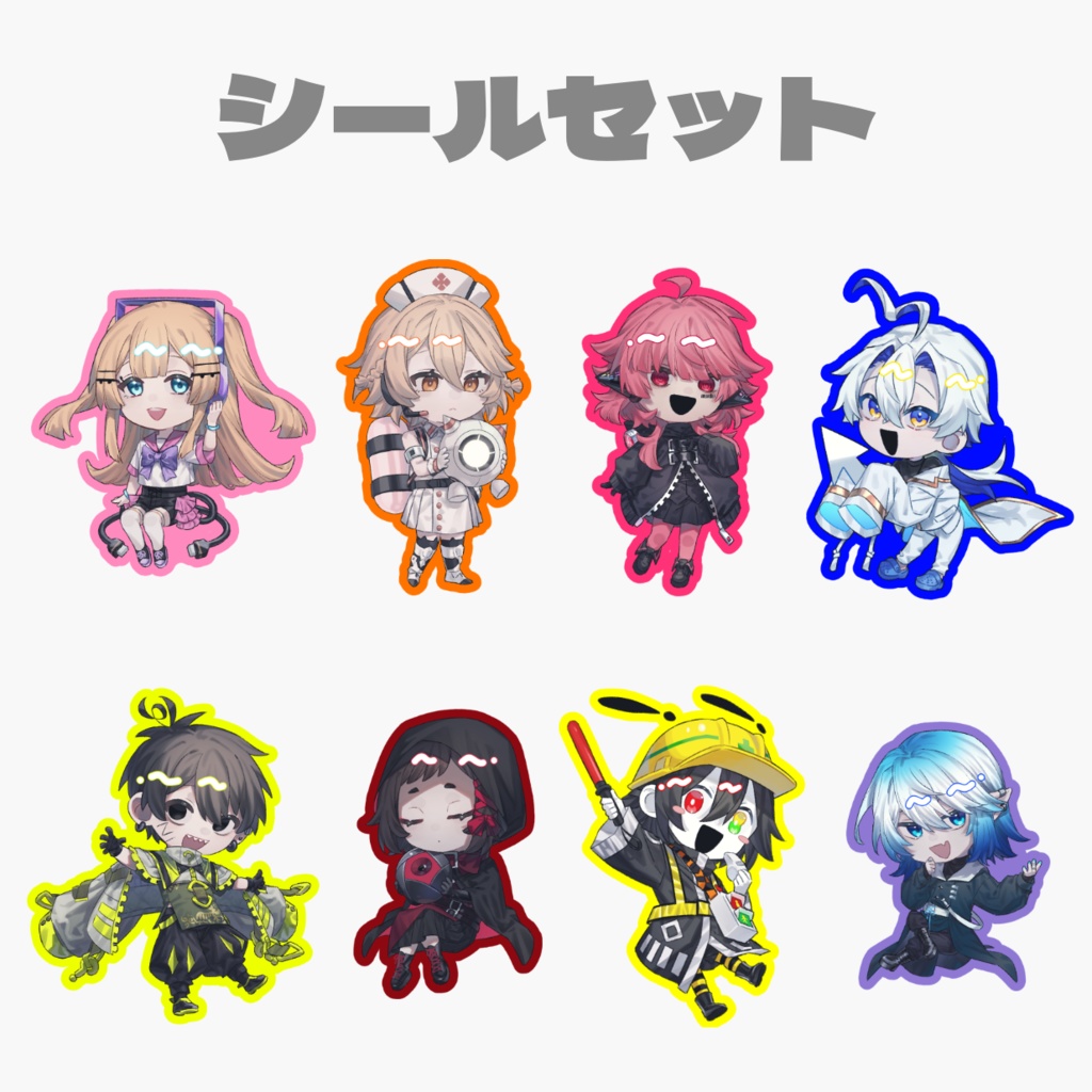 UTAU/シールセット