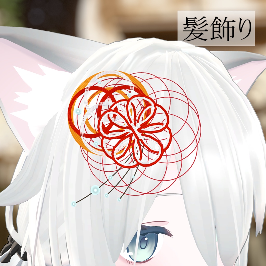 【セール中!】ソフィナちゃん対応振袖 -宴天華-