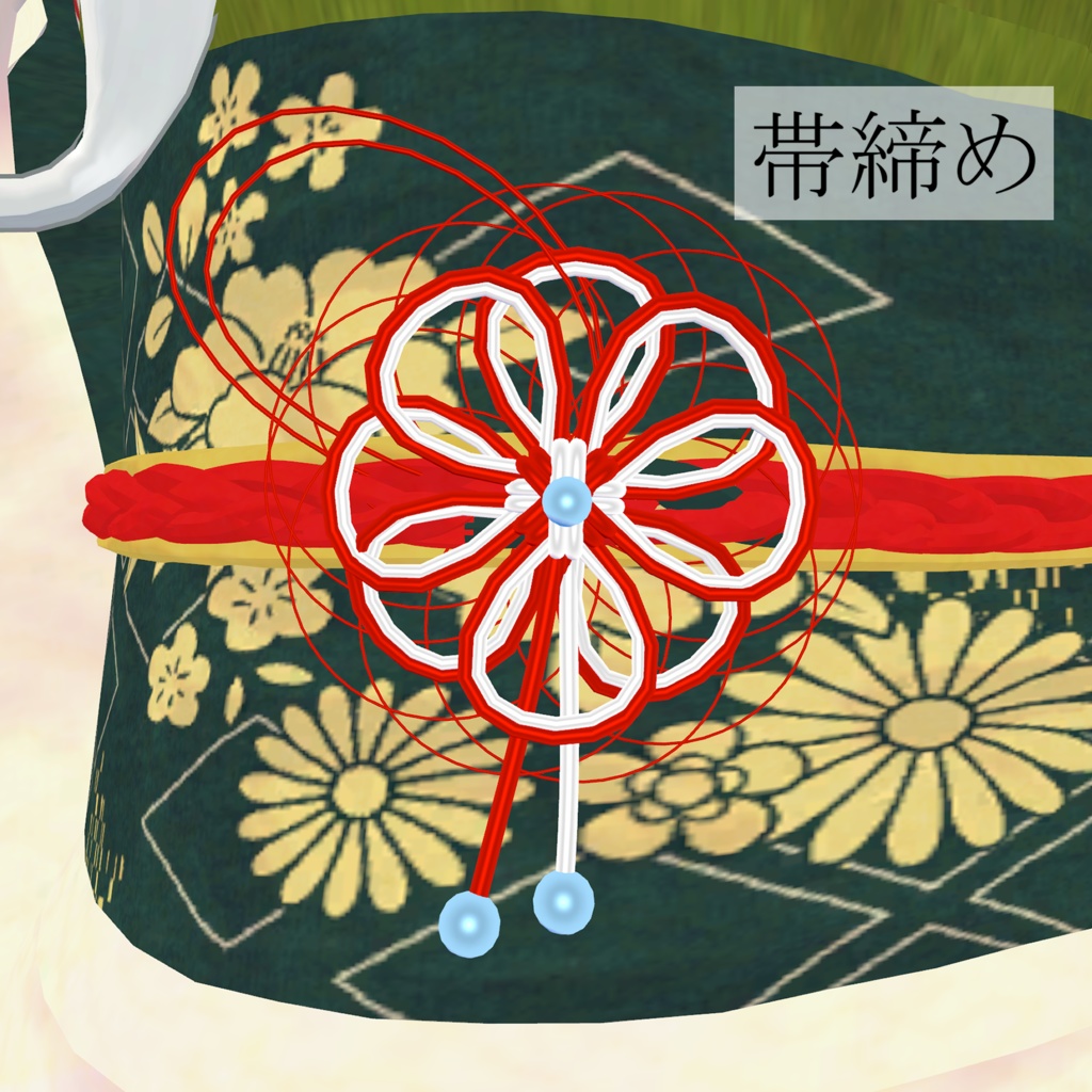 【セール中!】ソフィナちゃん対応振袖 -宴天華-