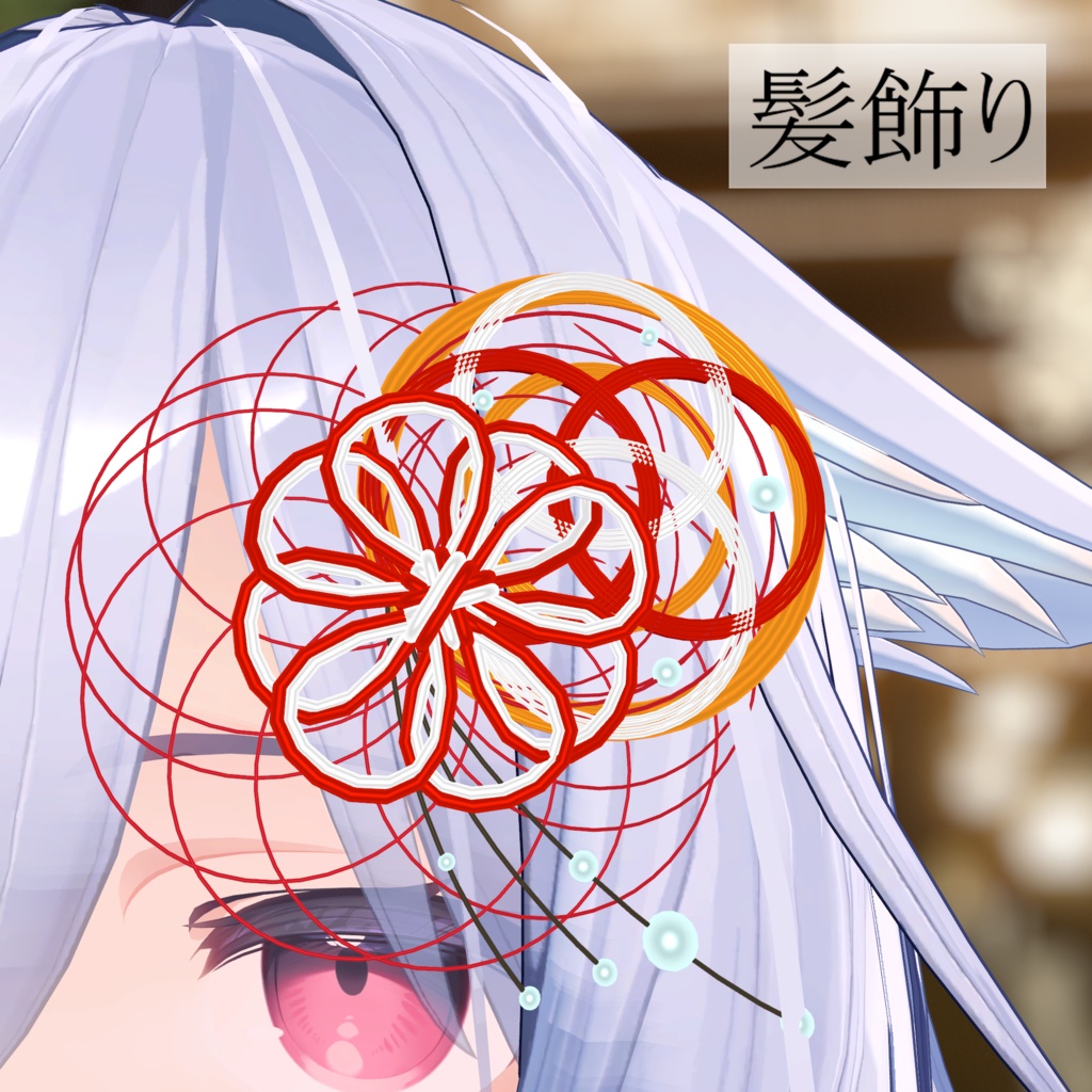 【セール中!】桔梗ちゃん対応振袖 -宴天華-