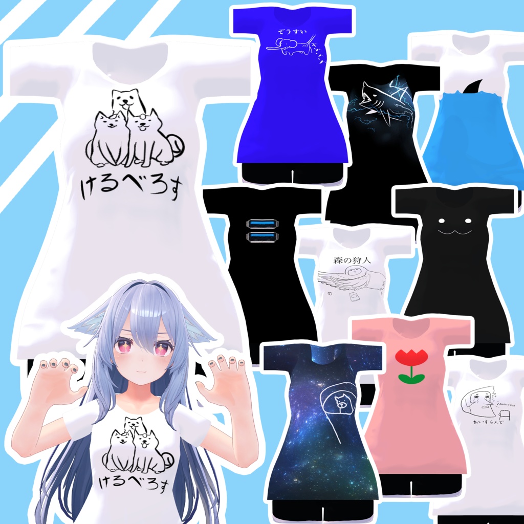 【24アバター対応+テクスチャ60枚】ダサTシャツ