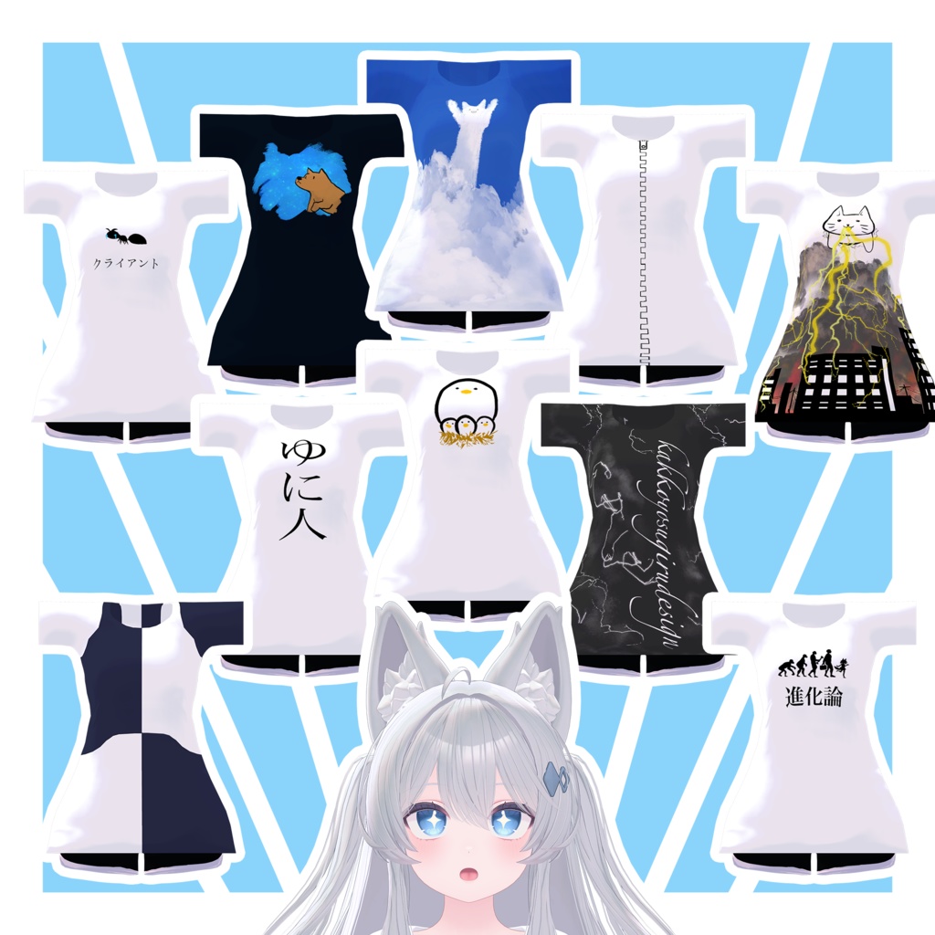 【24アバター対応+テクスチャ60枚】ダサTシャツ