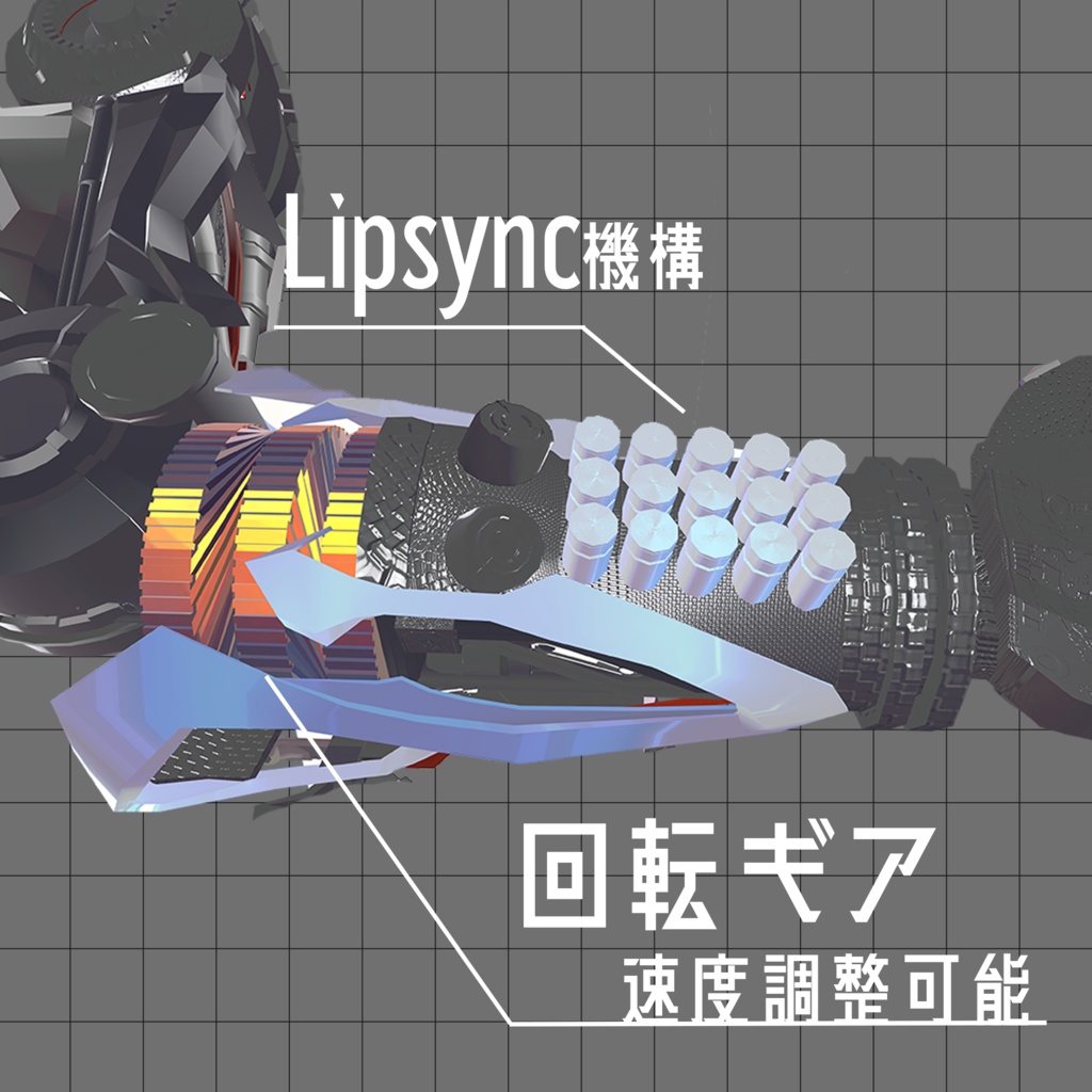 【オリジナル3Dモデル】大根マン