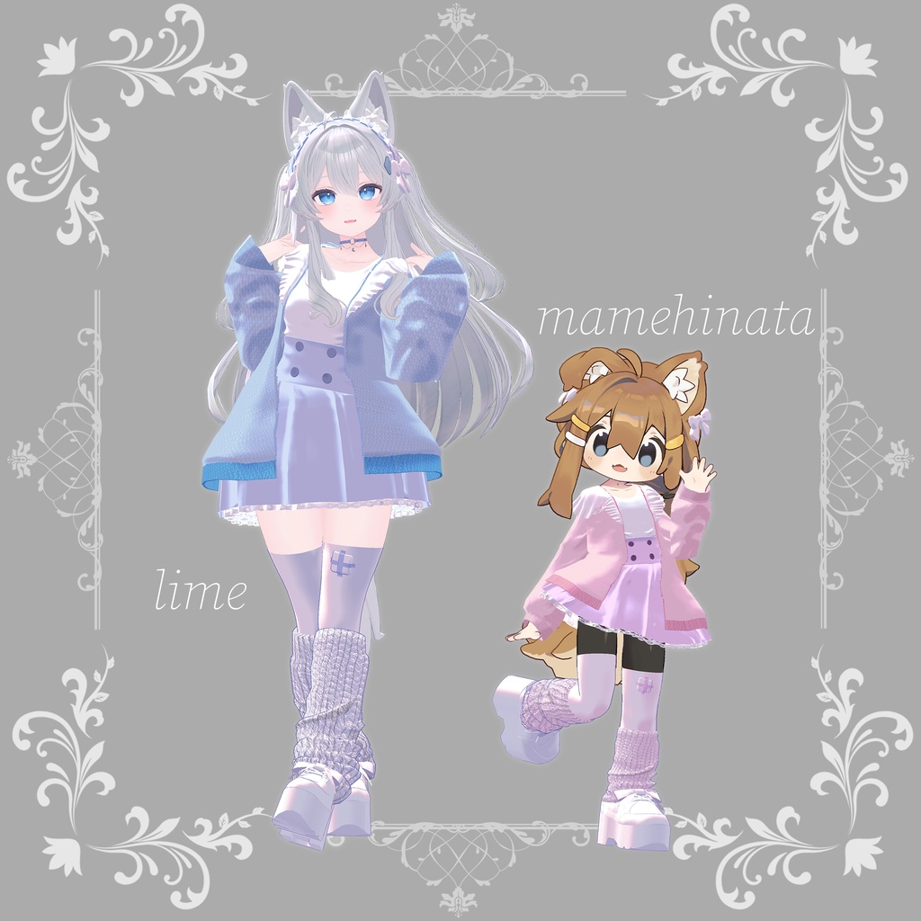 【9アバター対応】mineangel