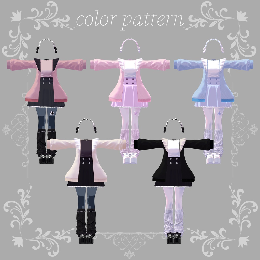 【9アバター対応】mineangel