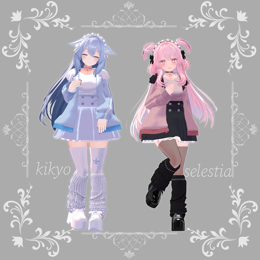 【9アバター対応】mineangel