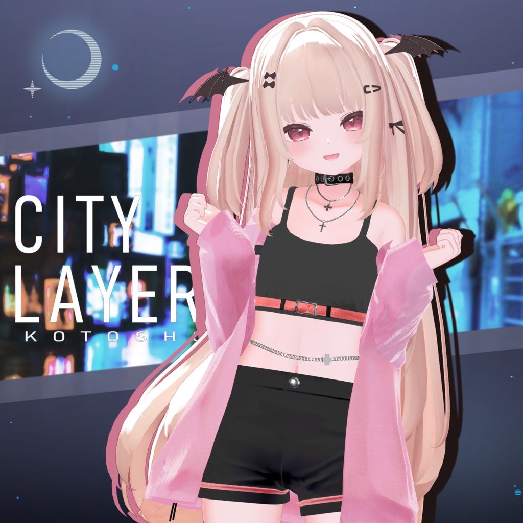 【18アバター対応】CityLayers