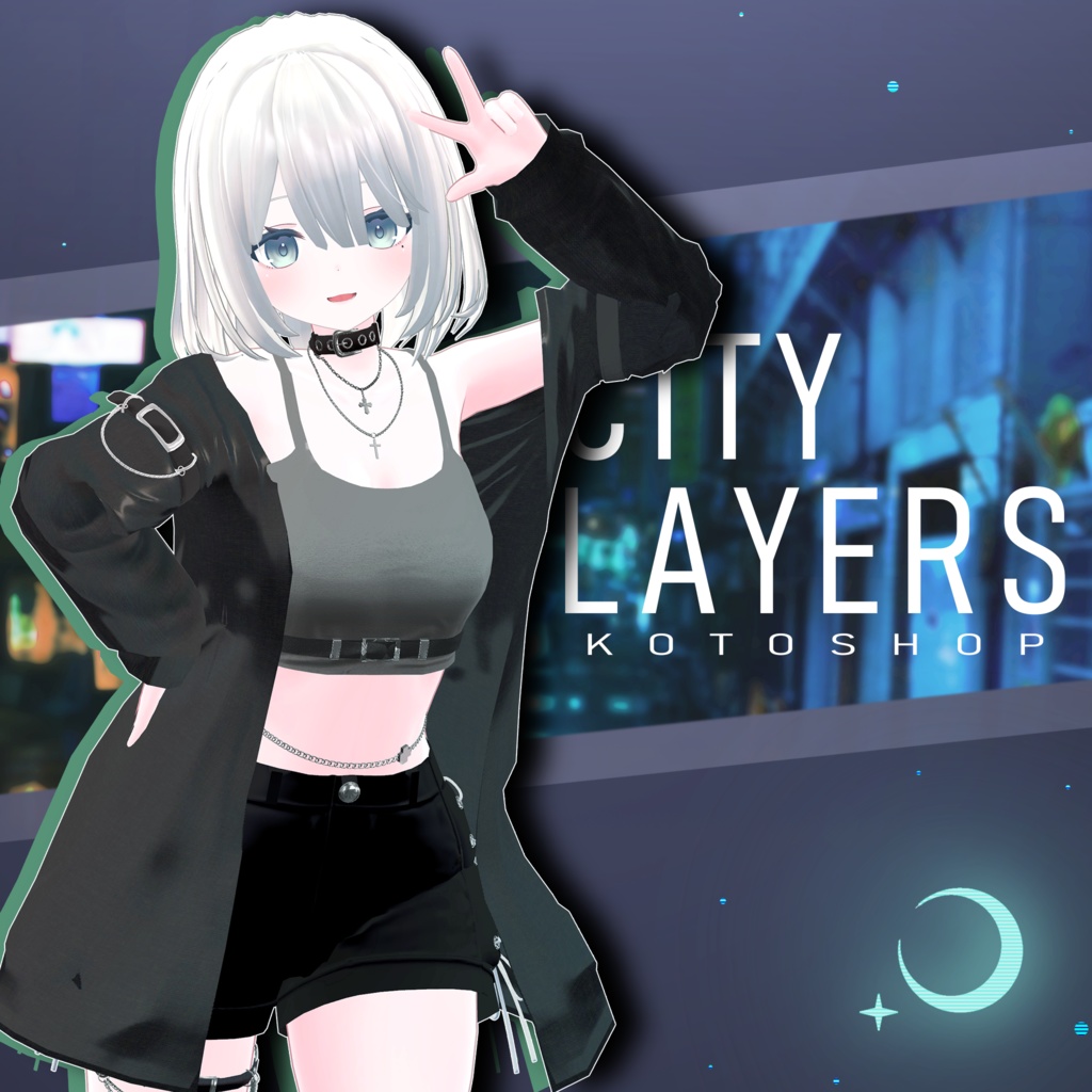 【18アバター対応】CityLayers