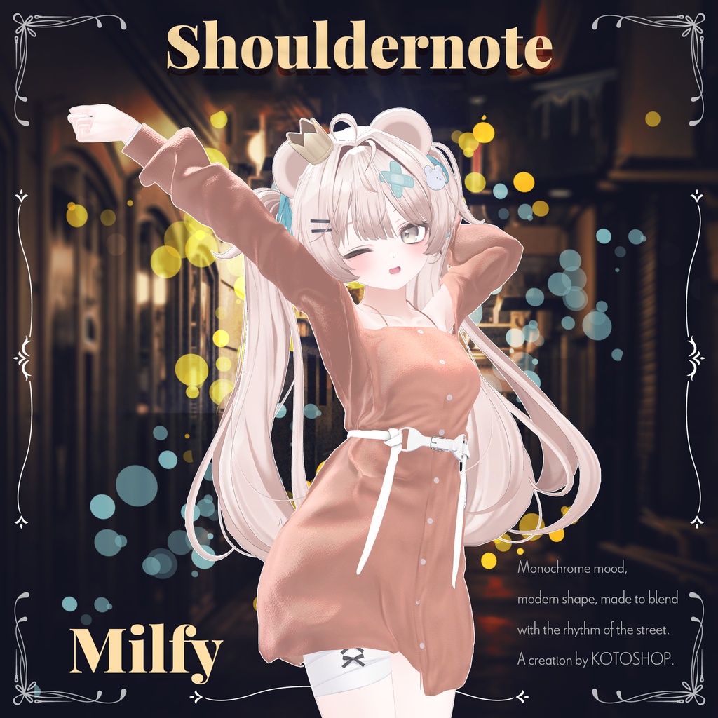 【17アバター対応】 Shouldernote