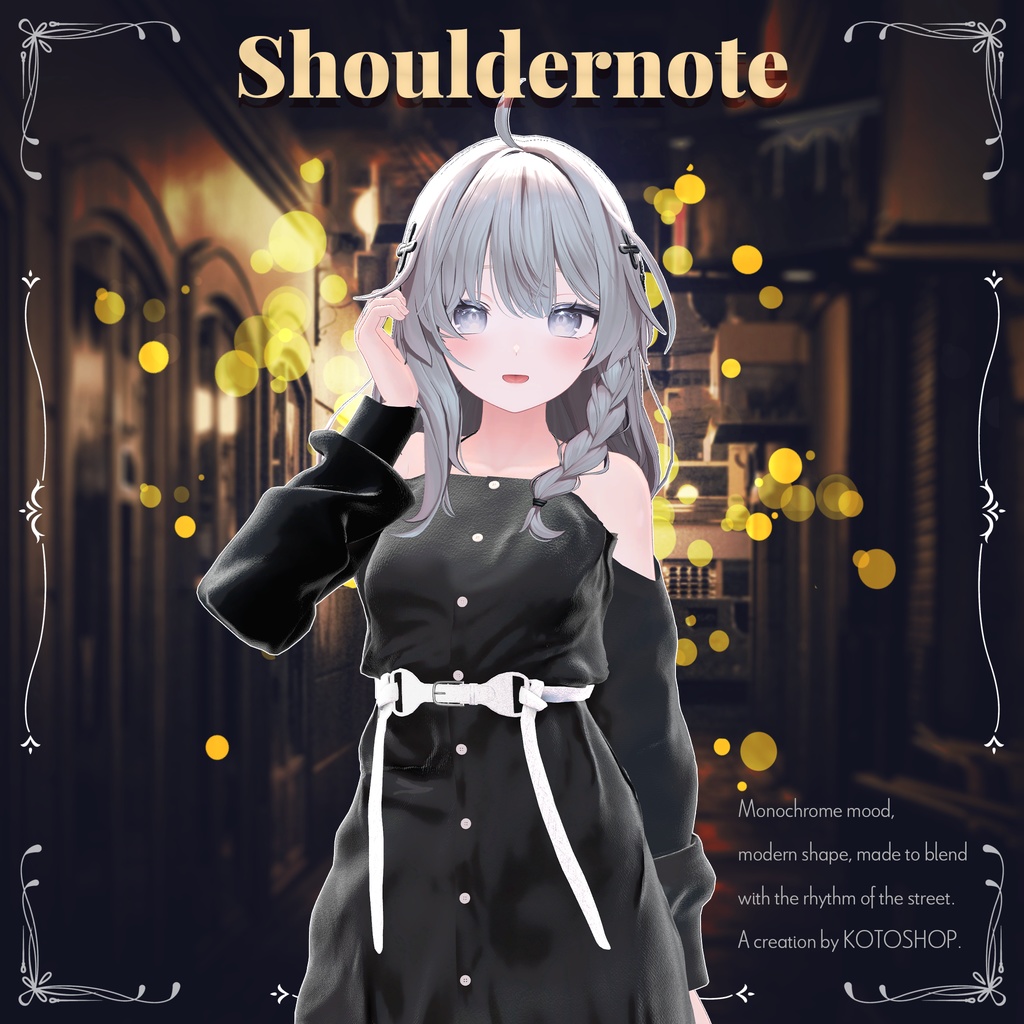 【18アバター対応】 Shouldernote