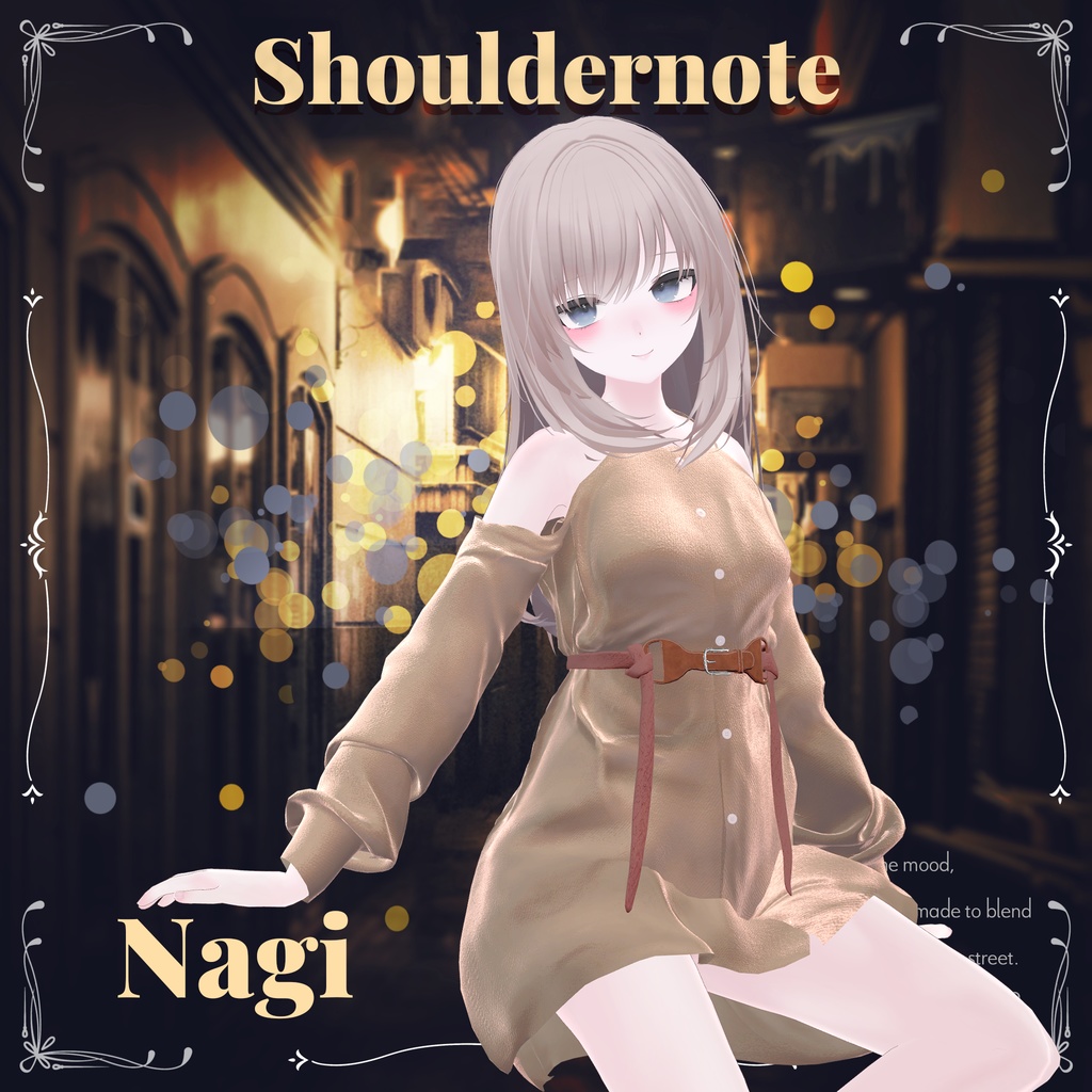 【17アバター対応】 Shouldernote