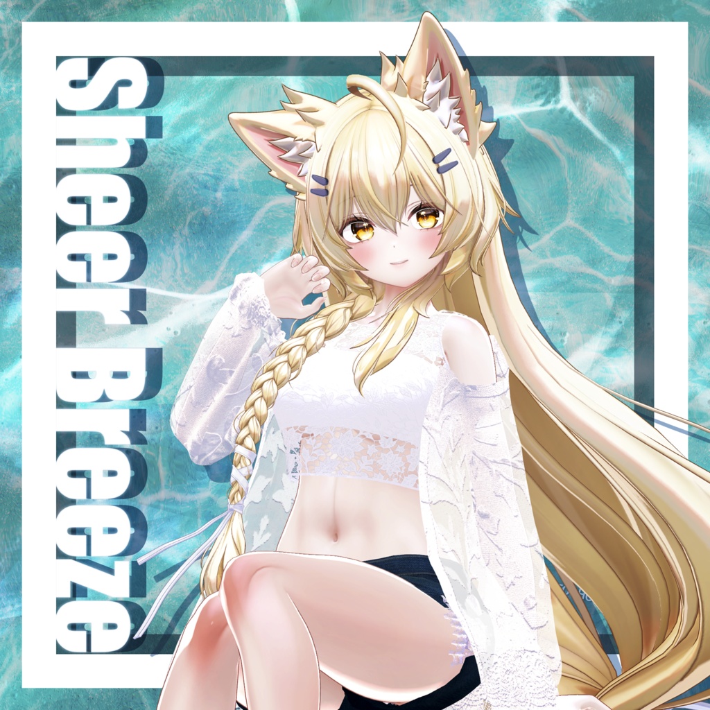 【16アバター対応】Sheer Breeze