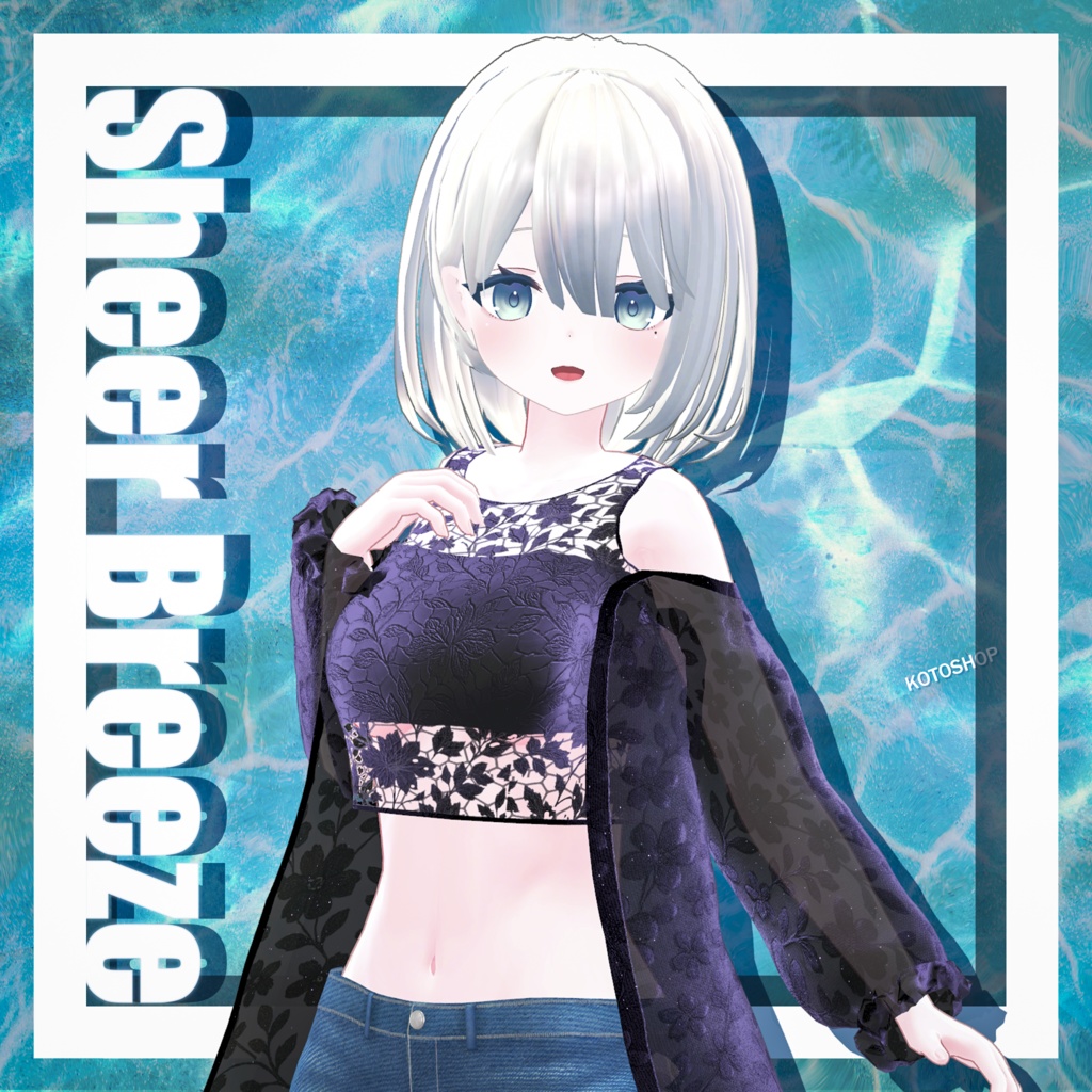 【14アバター対応】Sheer Breeze