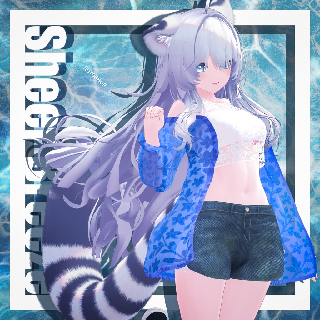 【14アバター対応】Sheer Breeze