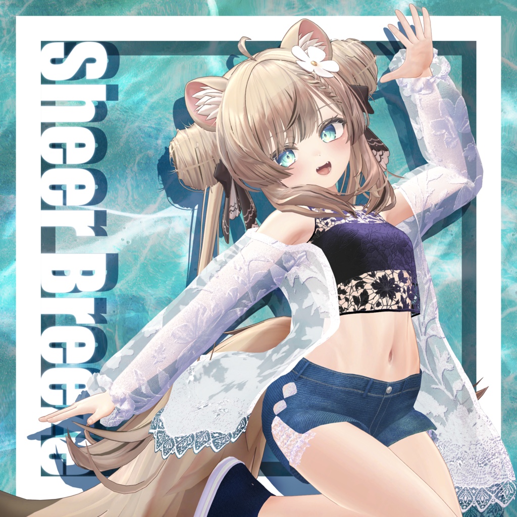 【14アバター対応】Sheer Breeze