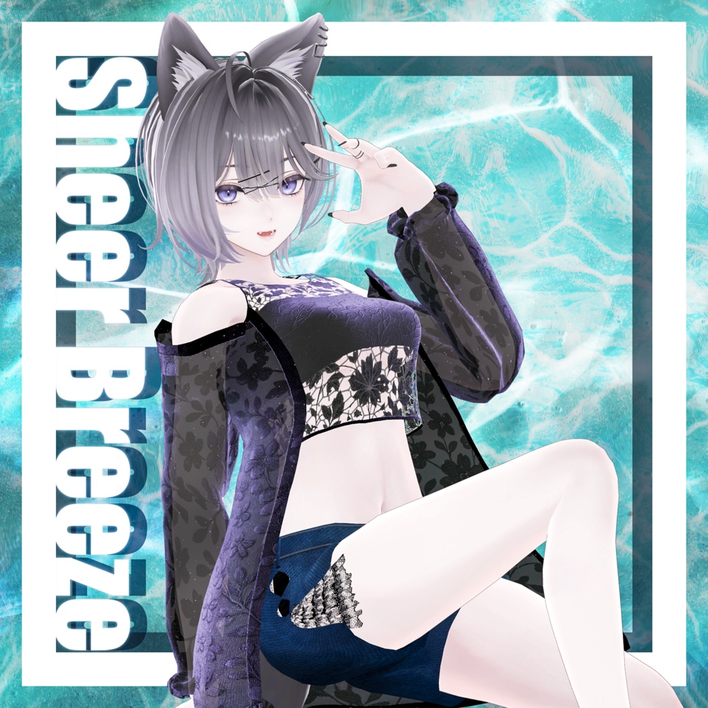 【18アバター対応】Sheer Breeze