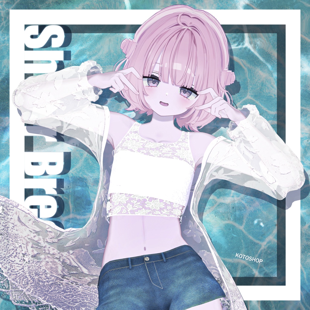 【21アバター対応】Sheer Breeze