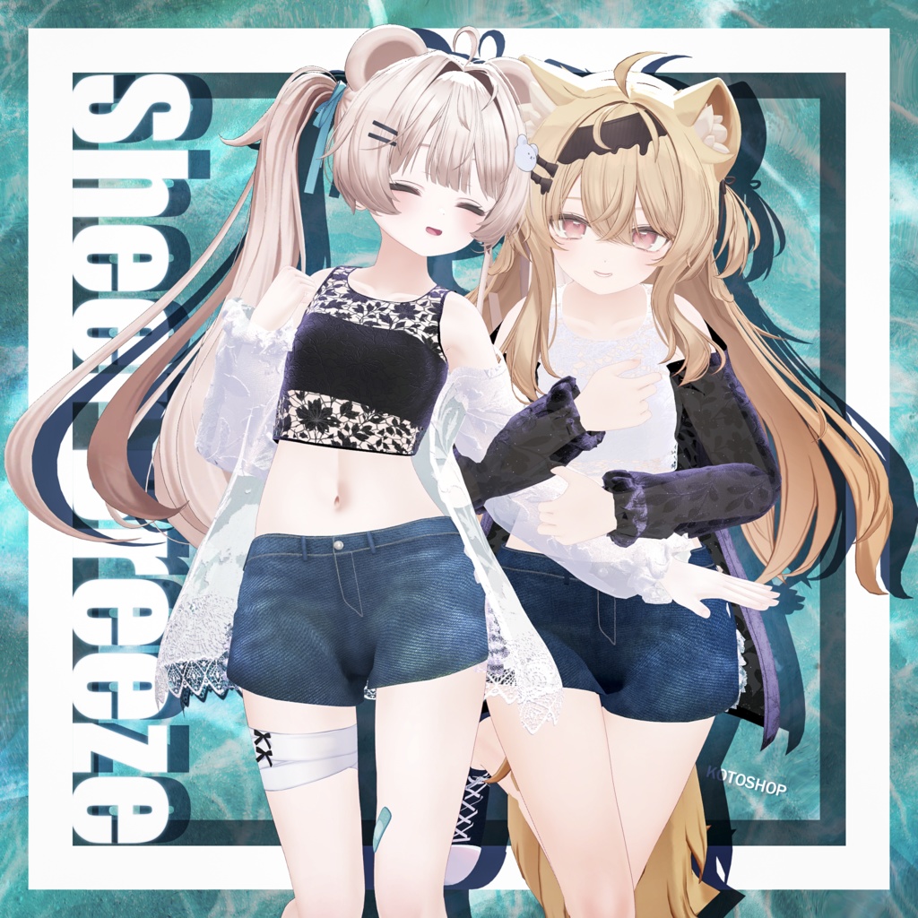 【14アバター対応】Sheer Breeze