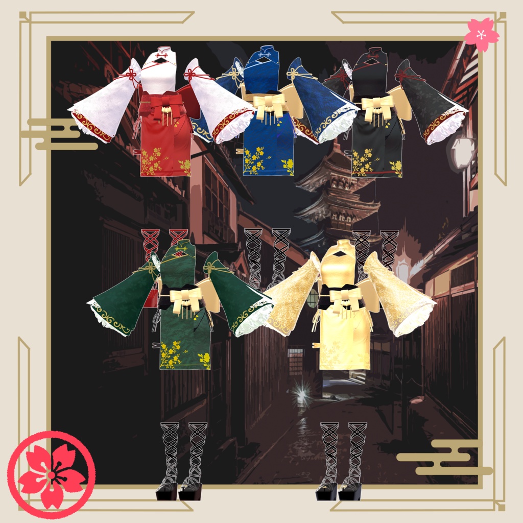 【セール中!】華結 巫装-Hanayui Husou-【10アバター対応】