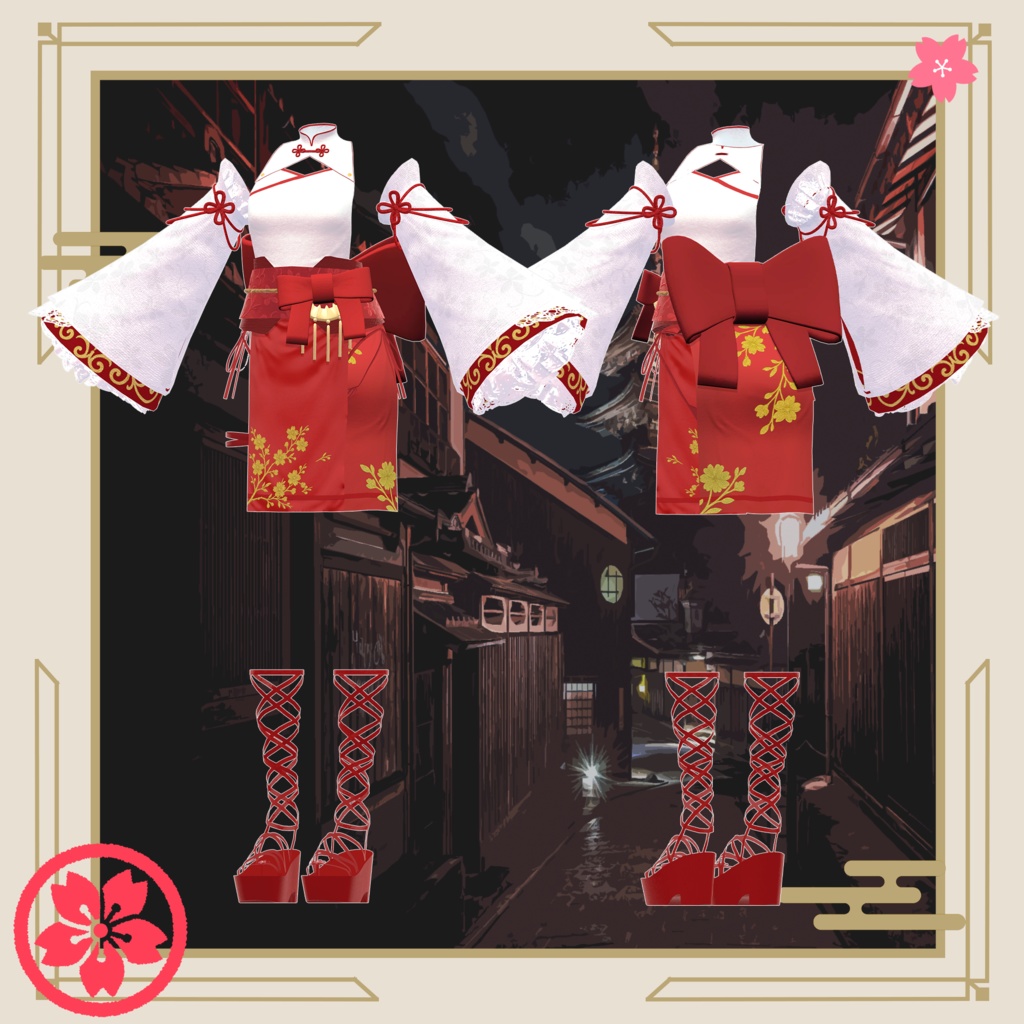 【セール中!】華結 巫装-Hanayui Husou-【10アバター対応】