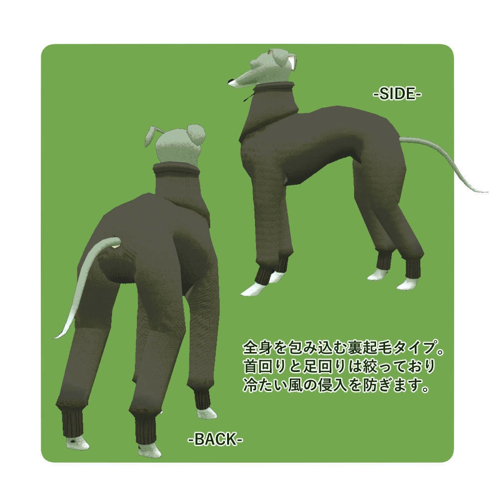 【VRChat想定アバター】ボンボン【3Dモデル】